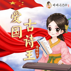 好大好硬睡好多视频
