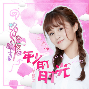 好大好硬睡好多视频
