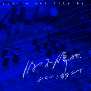 好大好硬睡好多视频
