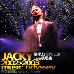 好大好硬睡好多视频
