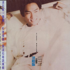 好大好硬睡好多视频
