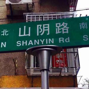 好大好硬睡好多视频
