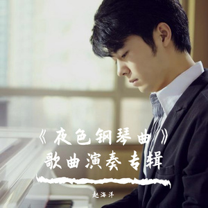 好大好硬睡好多视频
